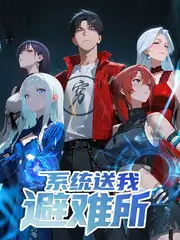 回声歌者音乐竞演综艺在线观看